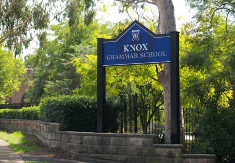 诺克斯文法学校